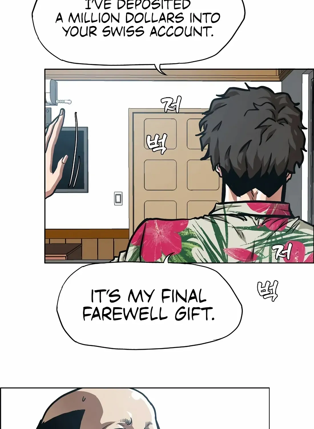 Secret Family Chapter 34 page 41 - 