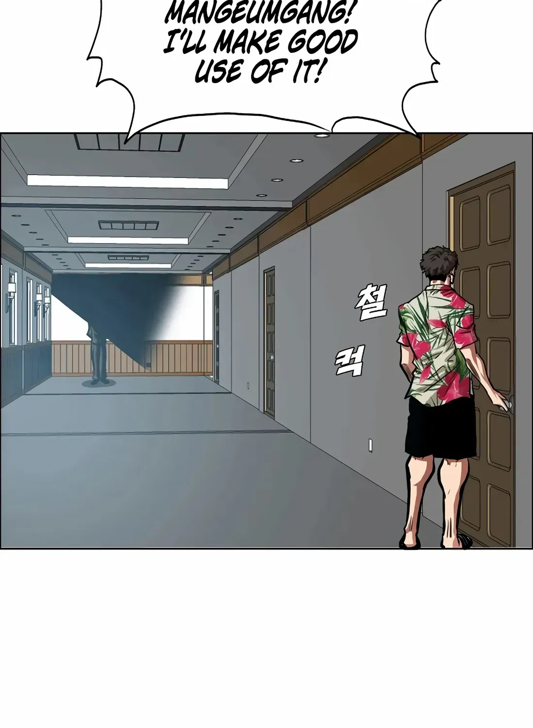 Secret Family Chapter 34 page 44 - 