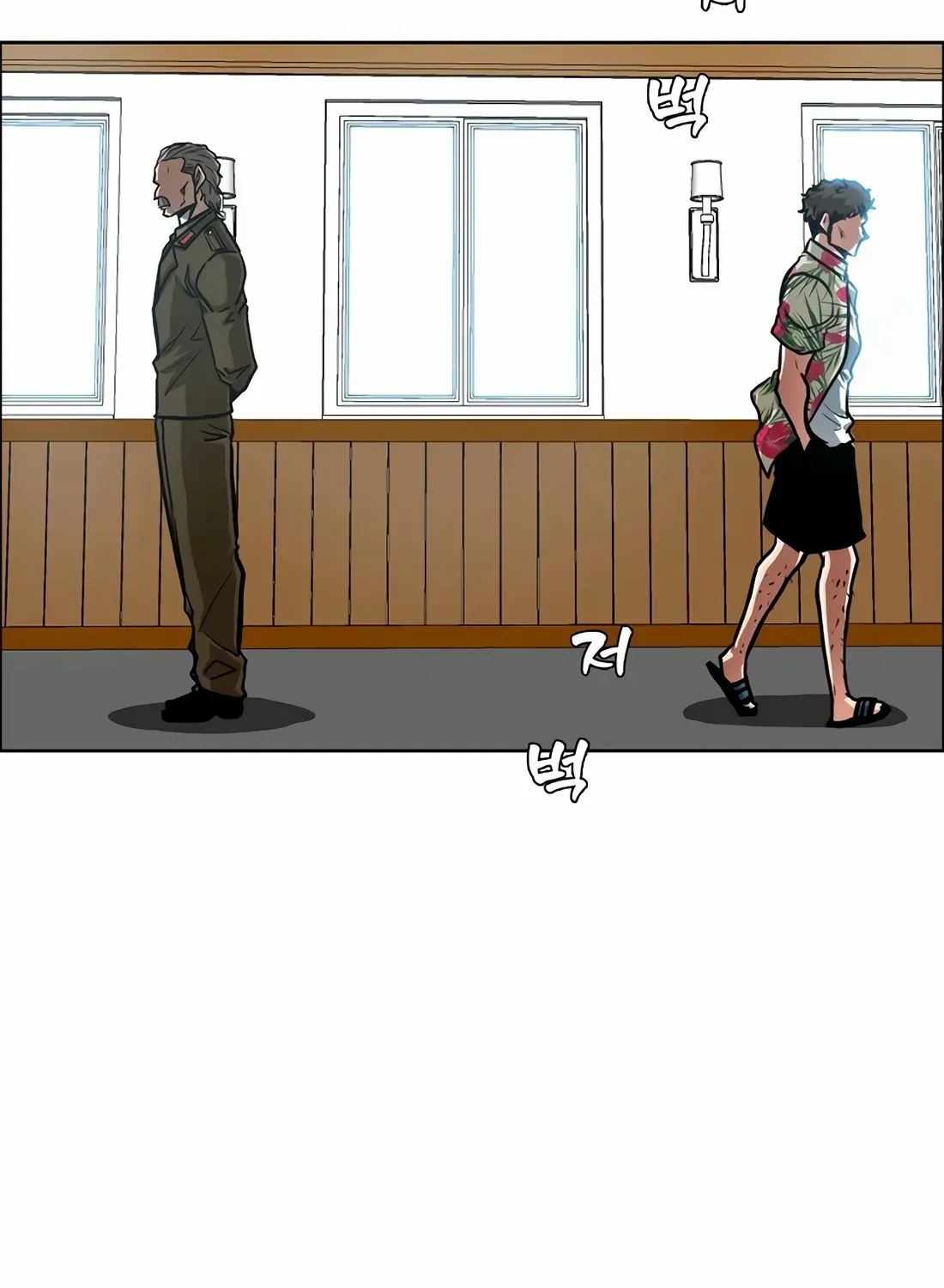 Secret Family Chapter 34 page 48 - 