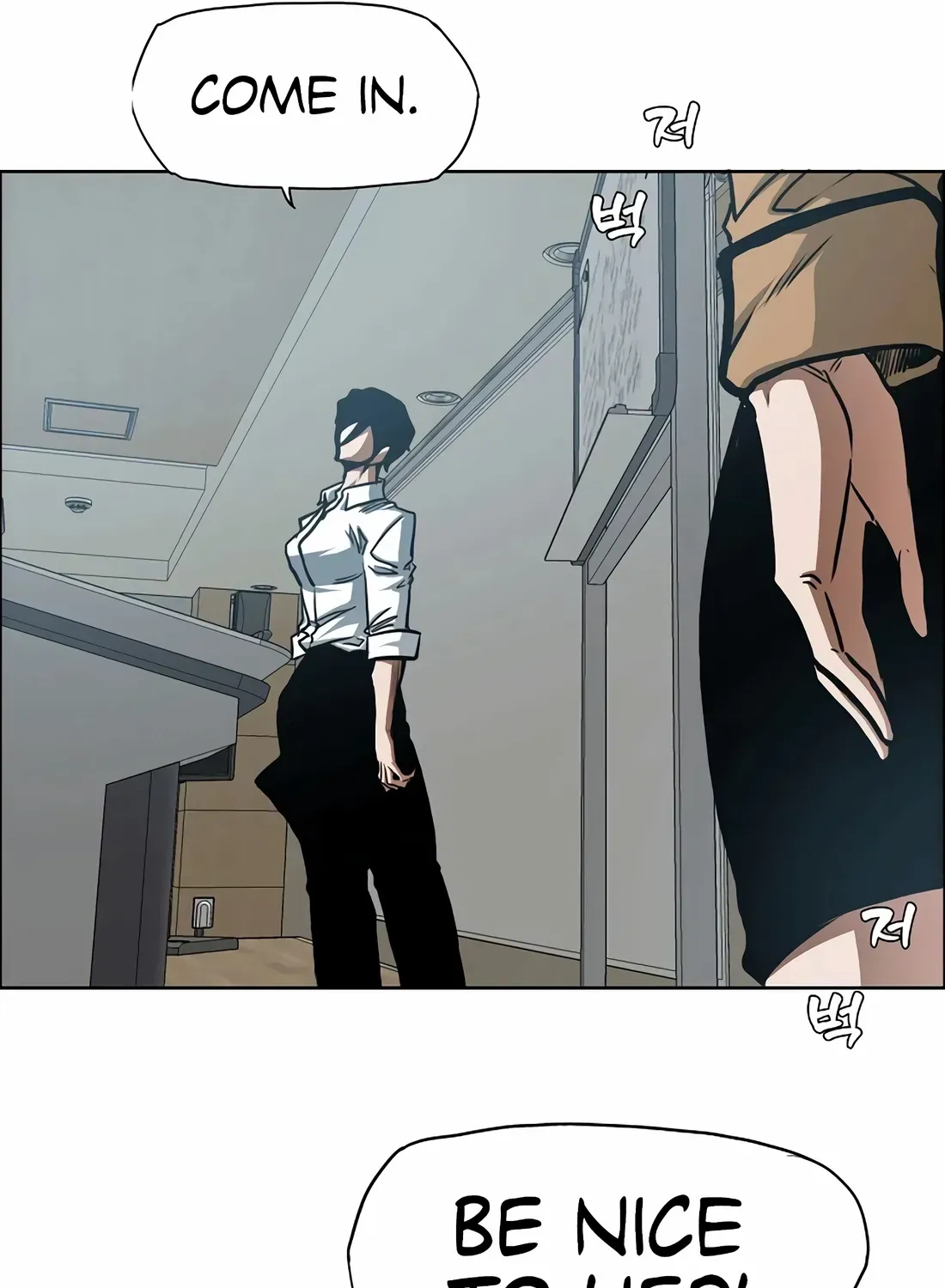 Secret Family Chapter 34 page 66 - 