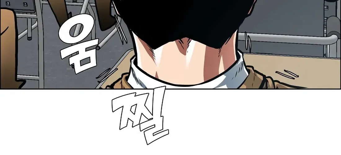 Secret Family Chapter 34 page 84 - 