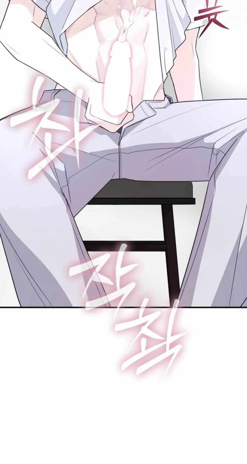Secret Family Chapter 34 page 10 - 