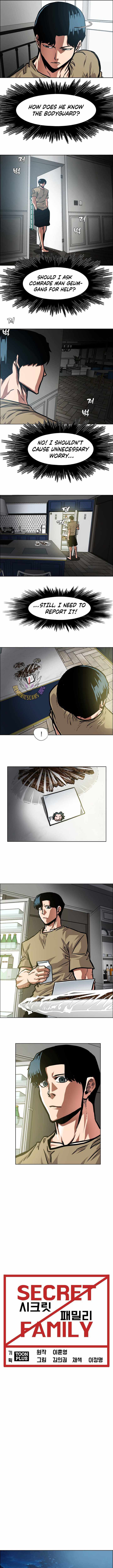 Secret Family Chapter 40 page 5 - 