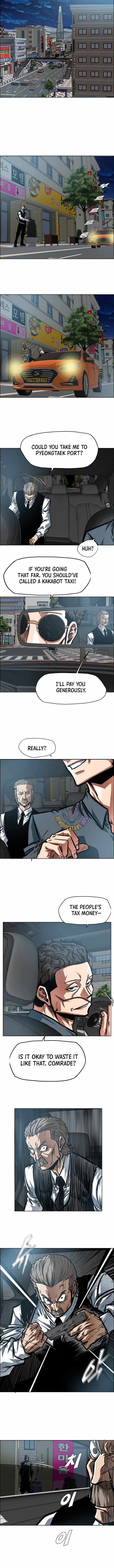Secret Family Chapter 40 page 6 - 