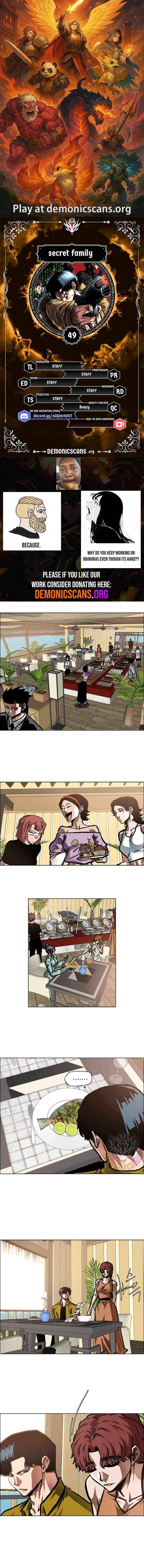 Secret Family Chapter 49 page 2 - 