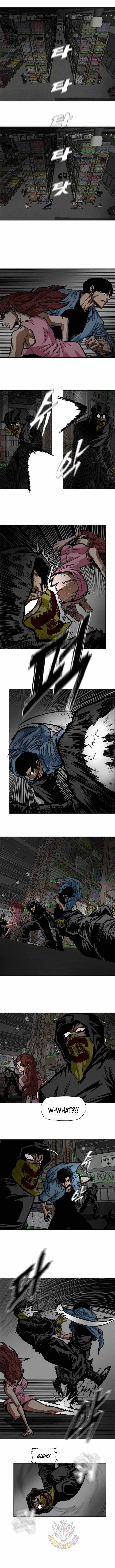 Secret Family Chapter 57 page 5 - 