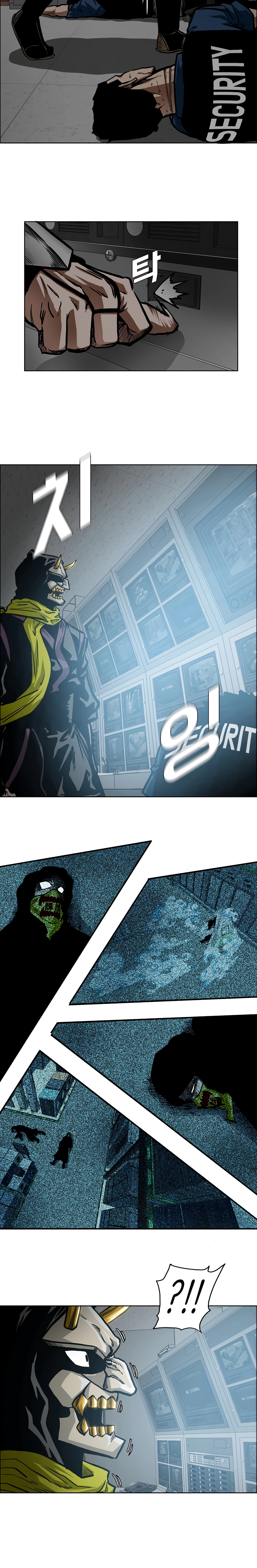 Secret Family Chapter 58 page 2 - 