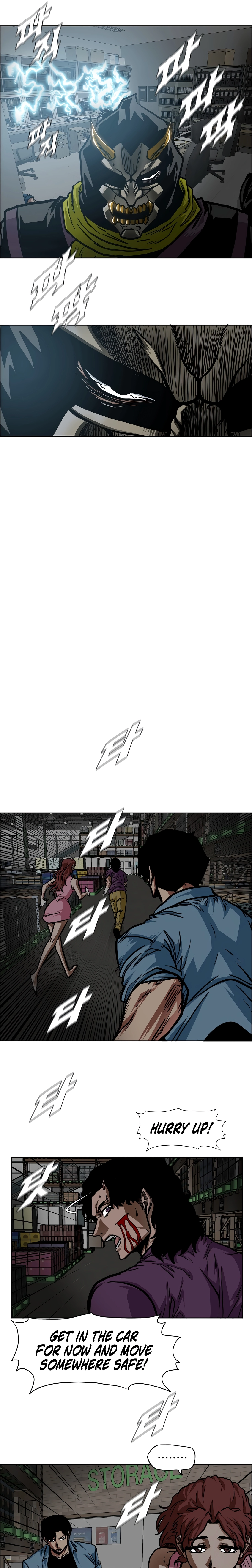 Secret Family Chapter 58 page 5 - 