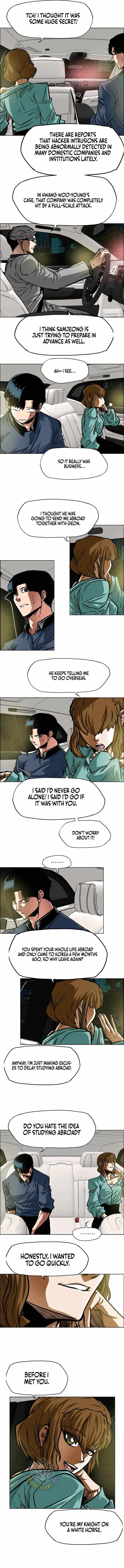 Secret Family Chapter 61 page 5 - 