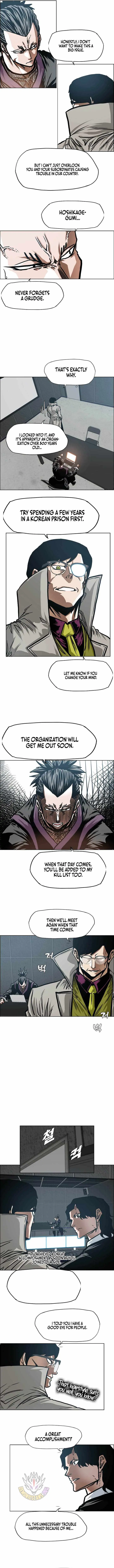 Secret Family Chapter 63 page 6 - 