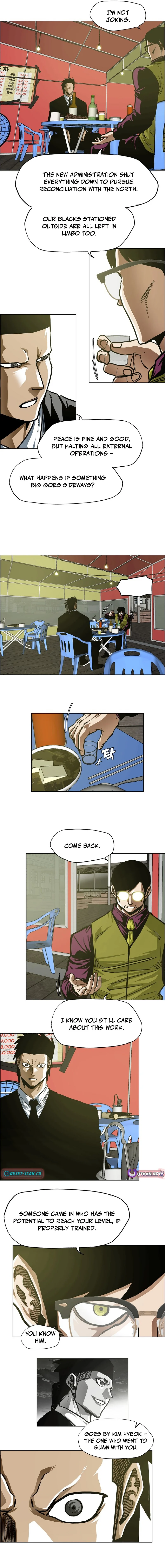 Secret Family Chapter 66 page 7 - 