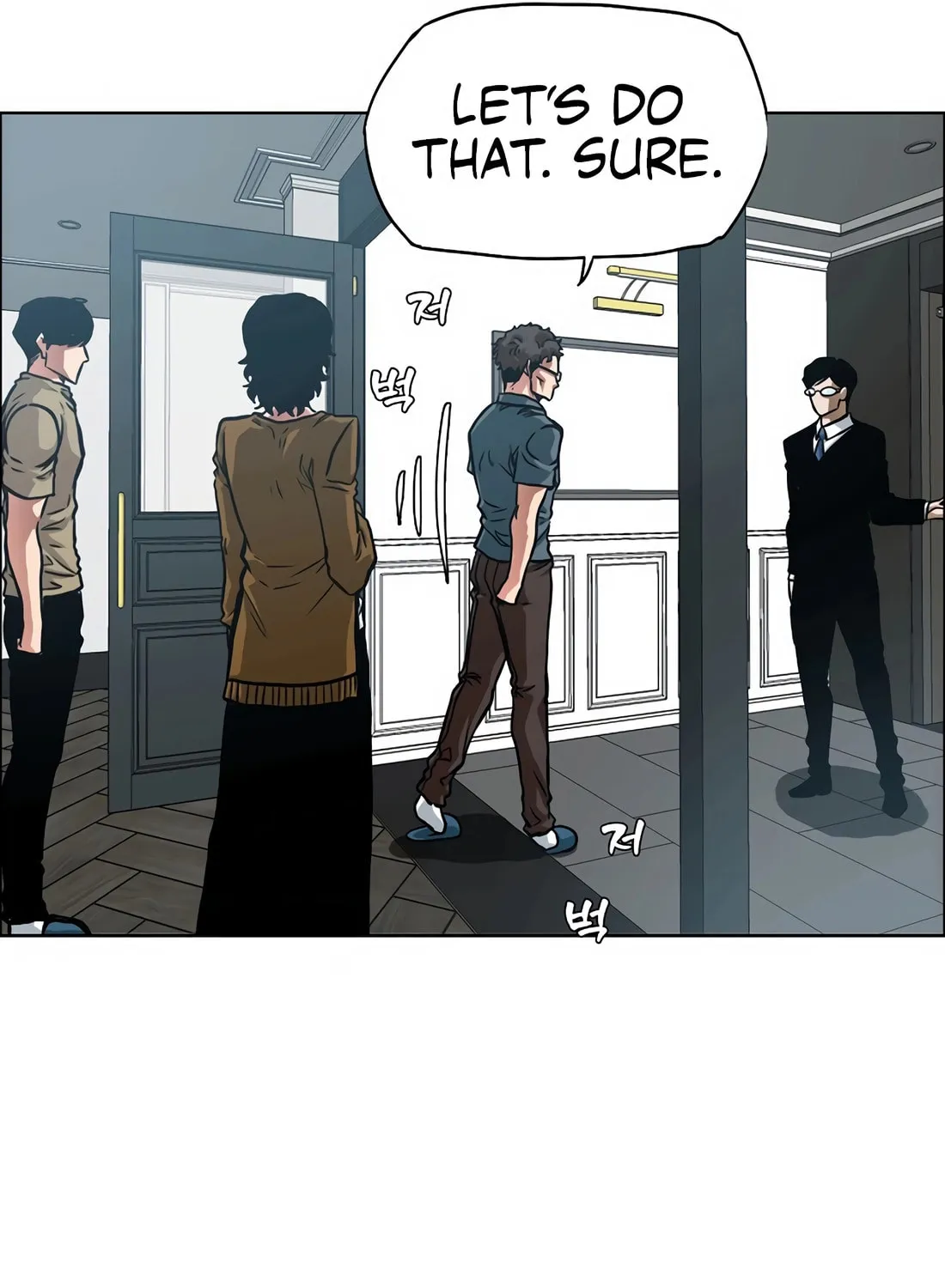 Secret Family Chapter 7 page 11 - 