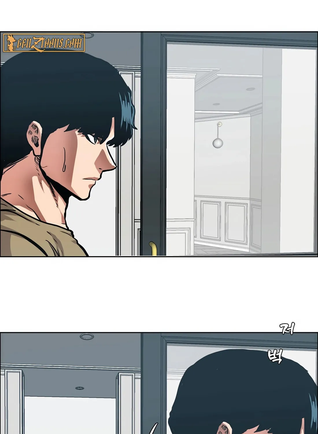 Secret Family Chapter 7 page 12 - 
