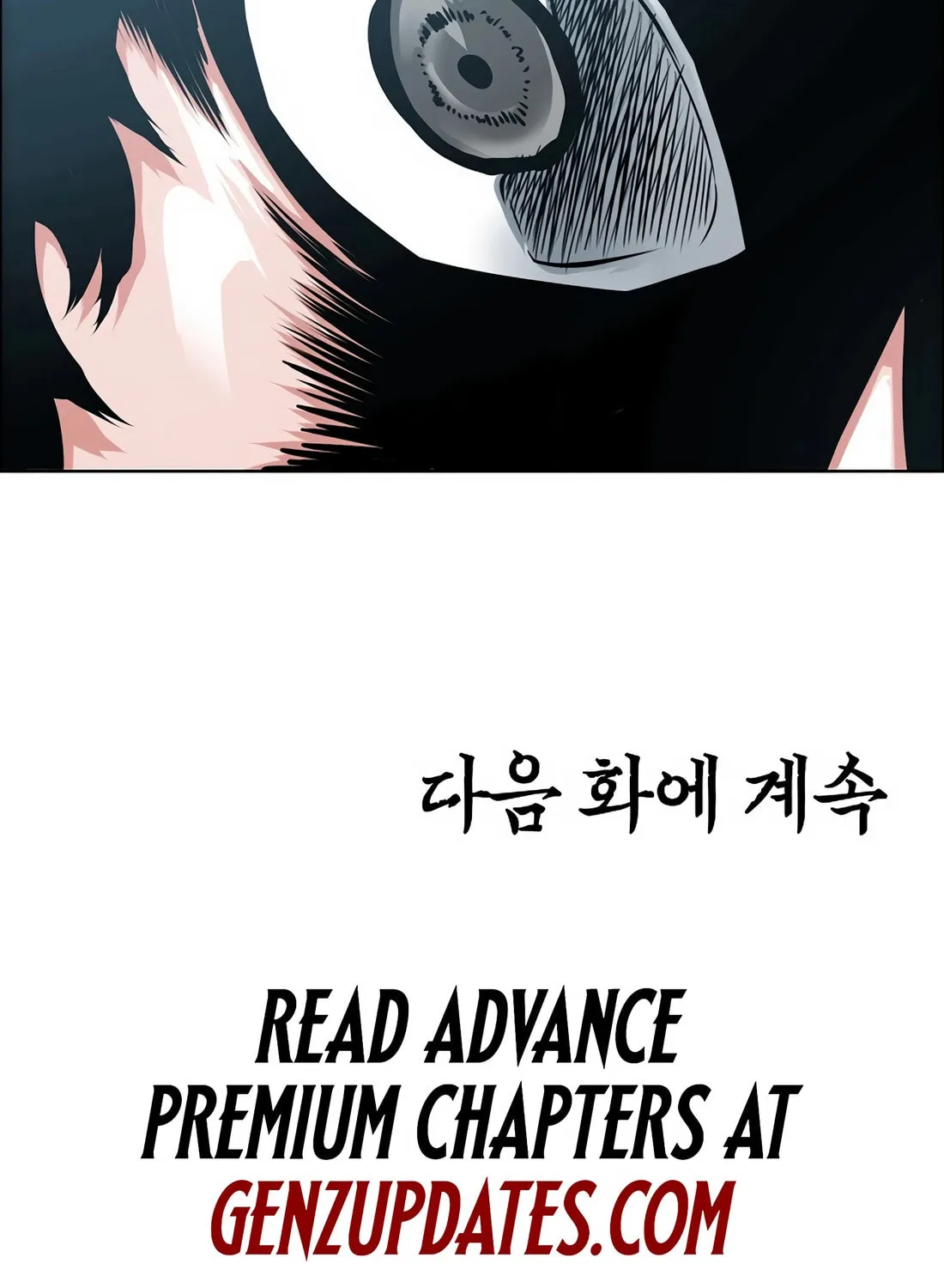 Secret Family Chapter 7 page 116 - 