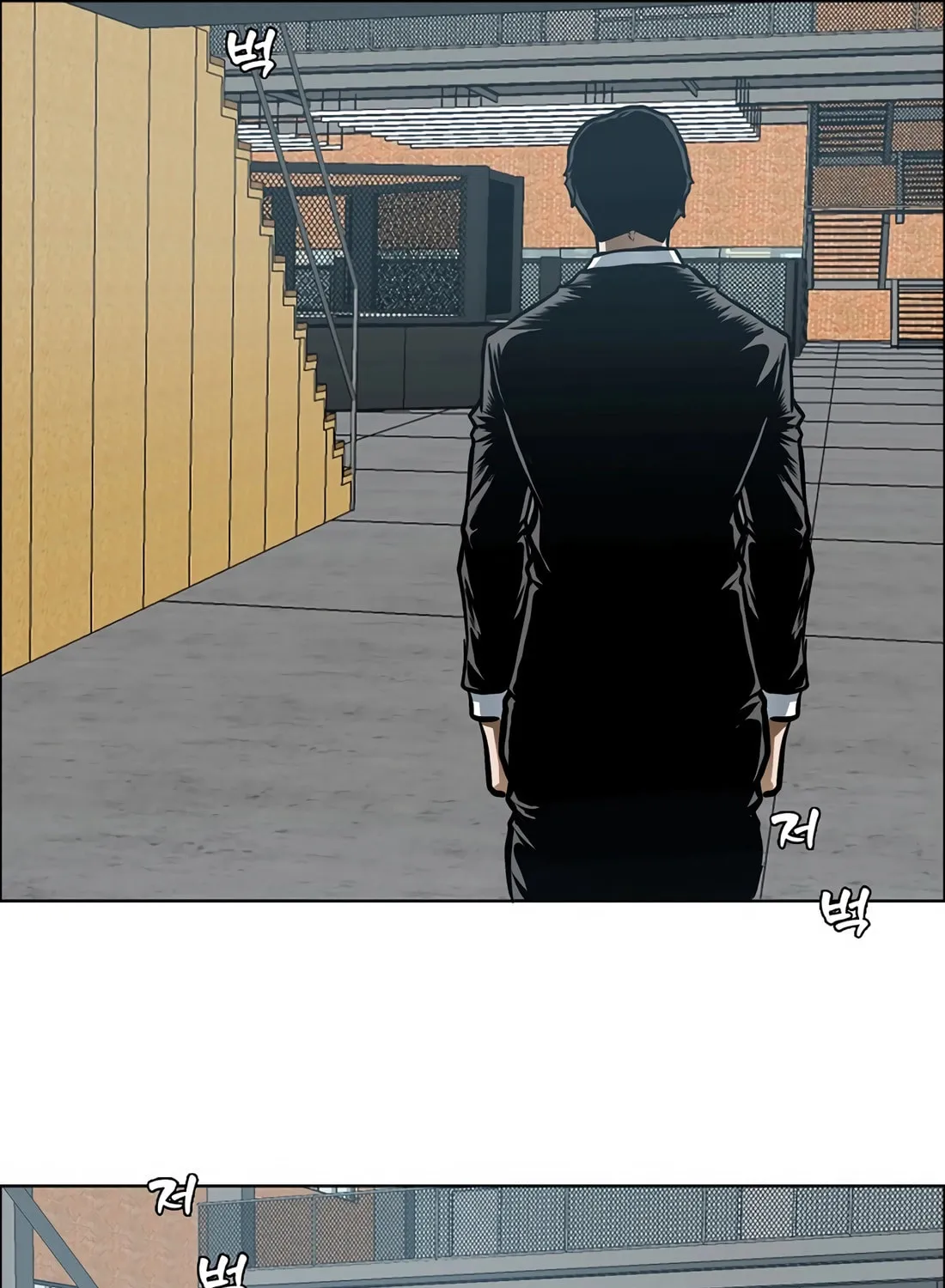 Secret Family Chapter 7 page 21 - 