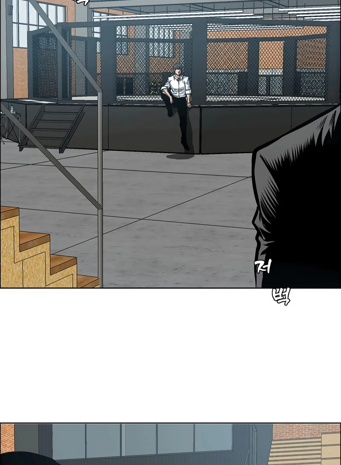 Secret Family Chapter 7 page 22 - 
