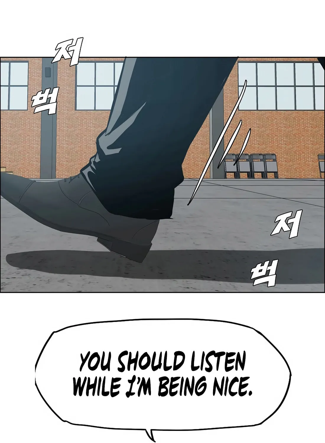 Secret Family Chapter 7 page 32 - 