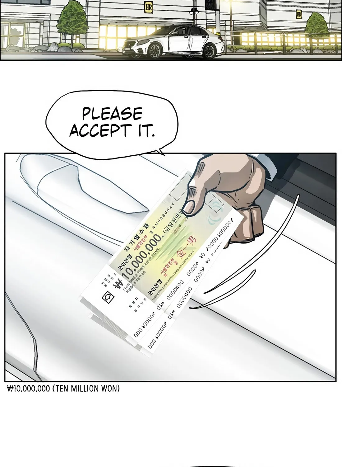 Secret Family Chapter 7 page 52 - 