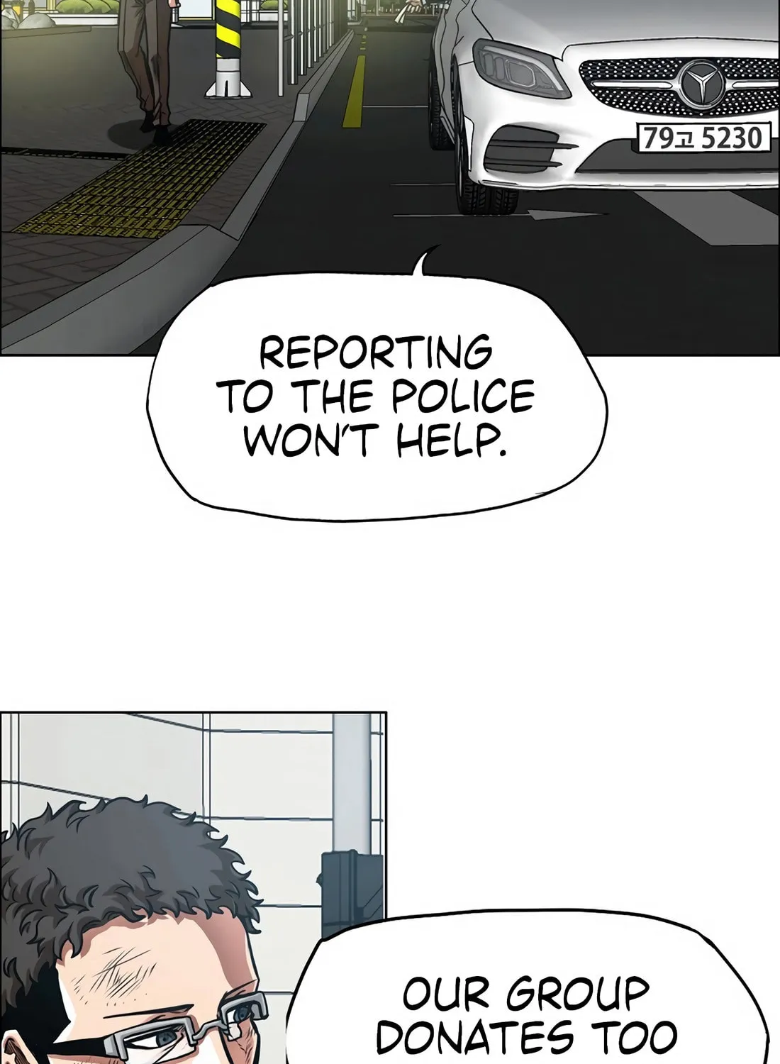 Secret Family Chapter 7 page 56 - 