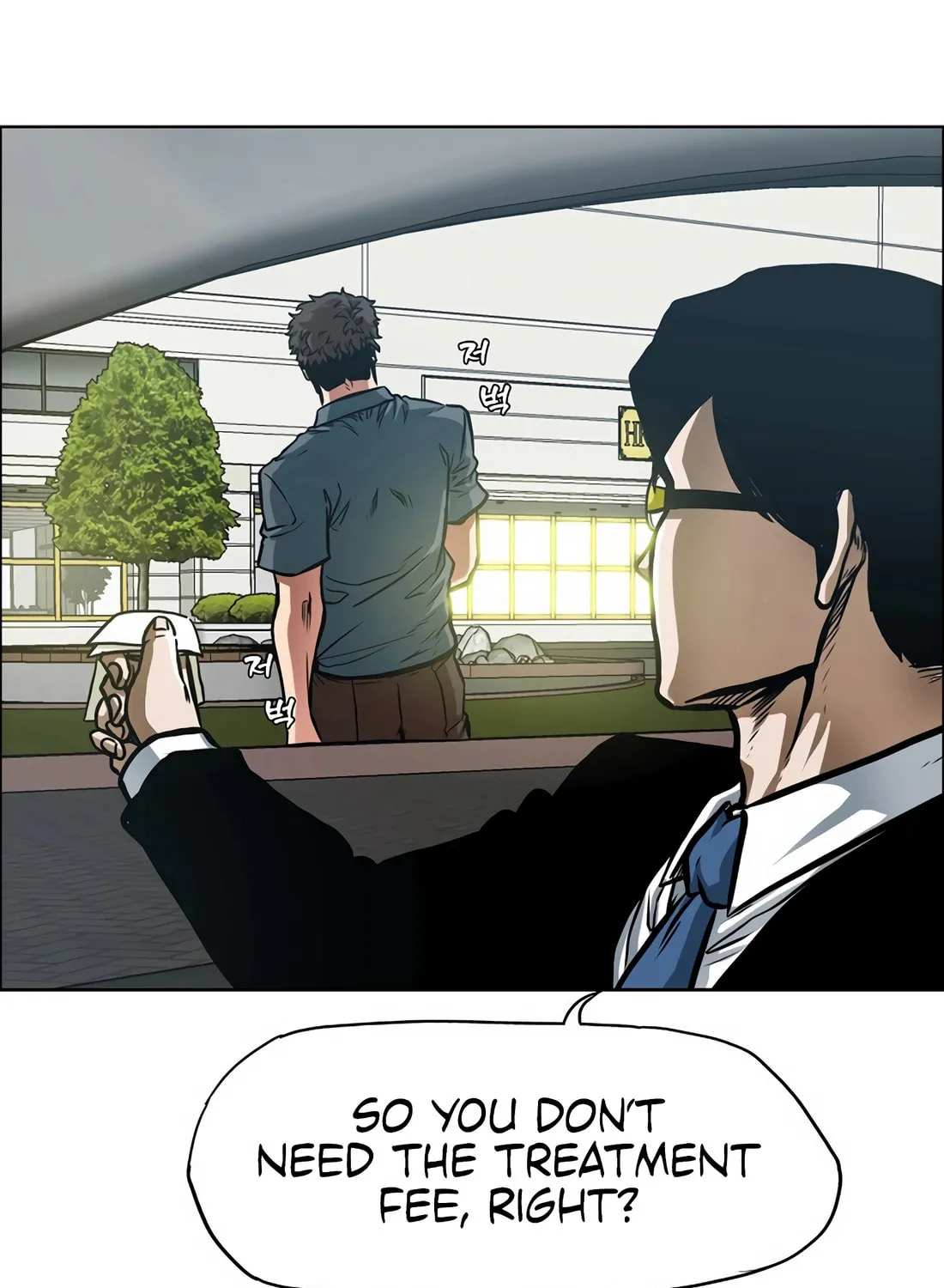 Secret Family Chapter 7 page 59 - 