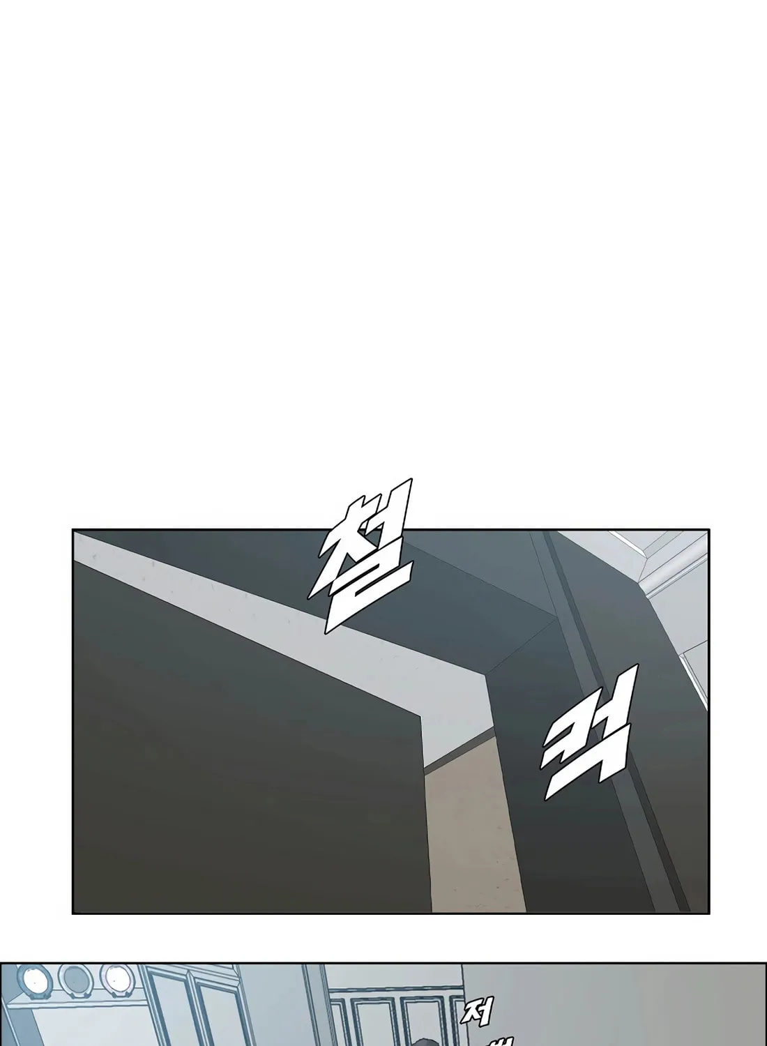 Secret Family Chapter 7 page 63 - 