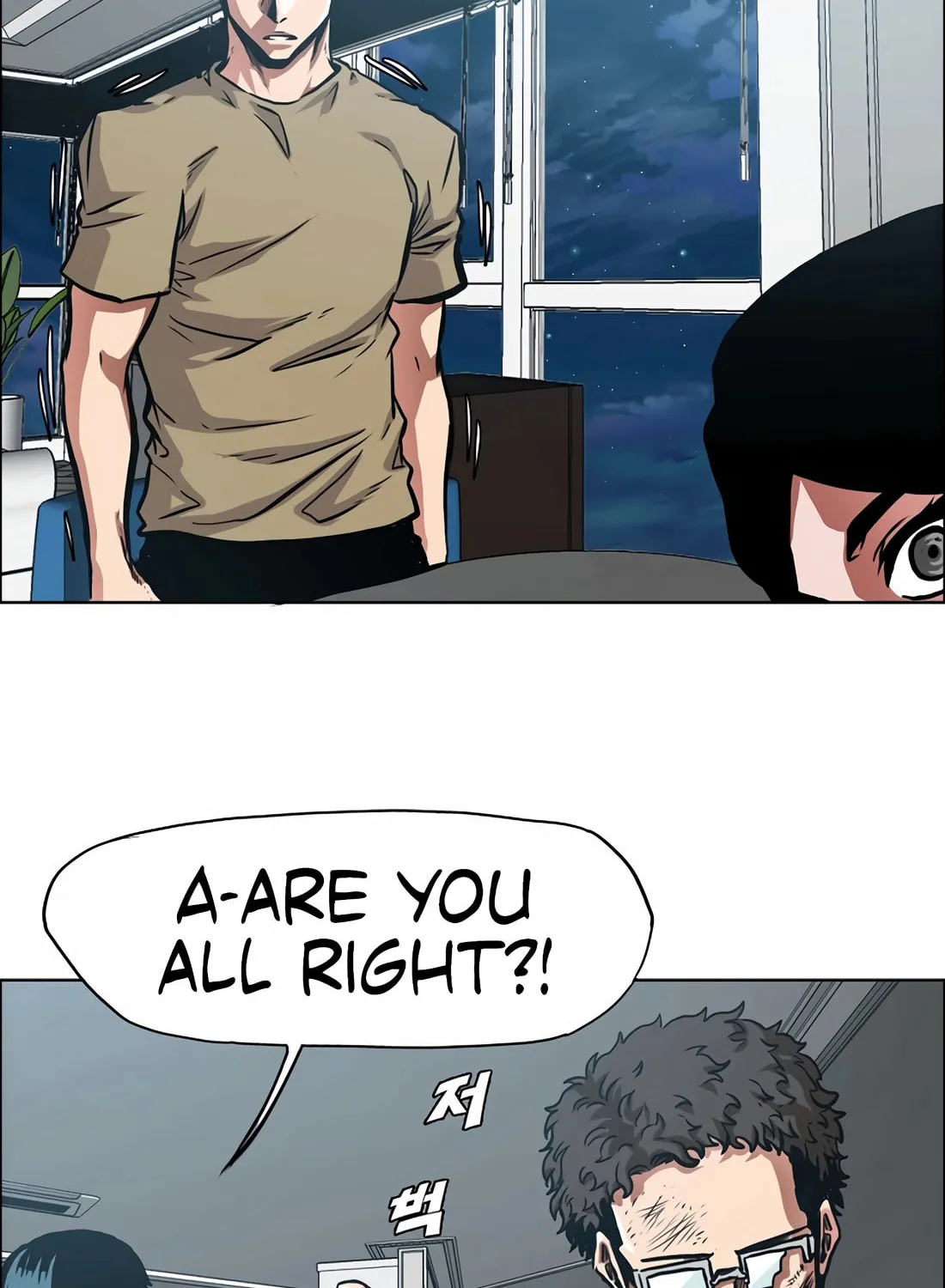 Secret Family Chapter 7 page 66 - 