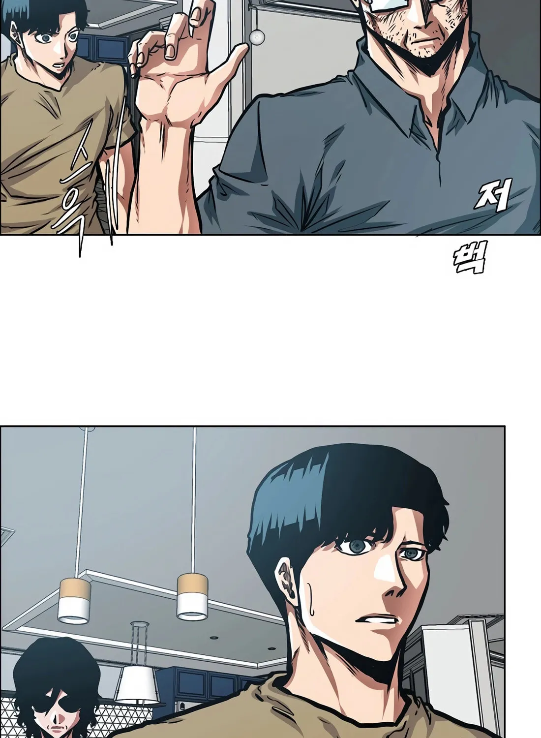 Secret Family Chapter 7 page 67 - 