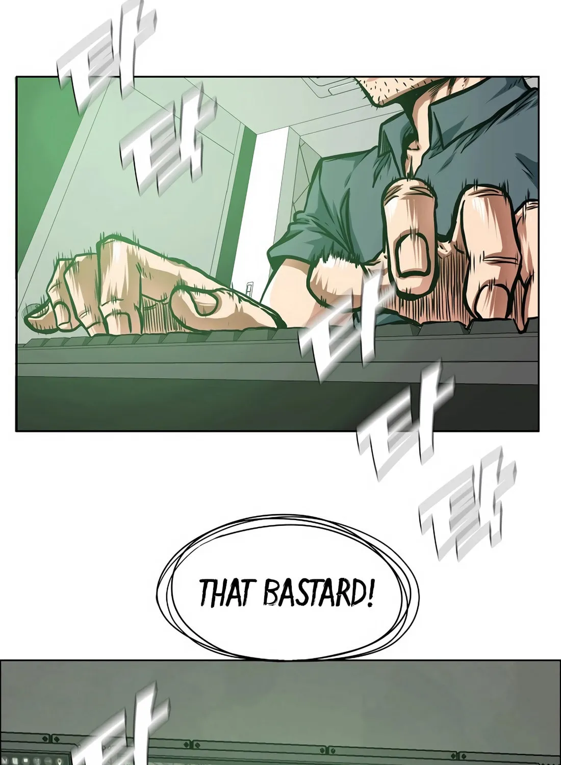 Secret Family Chapter 7 page 70 - 