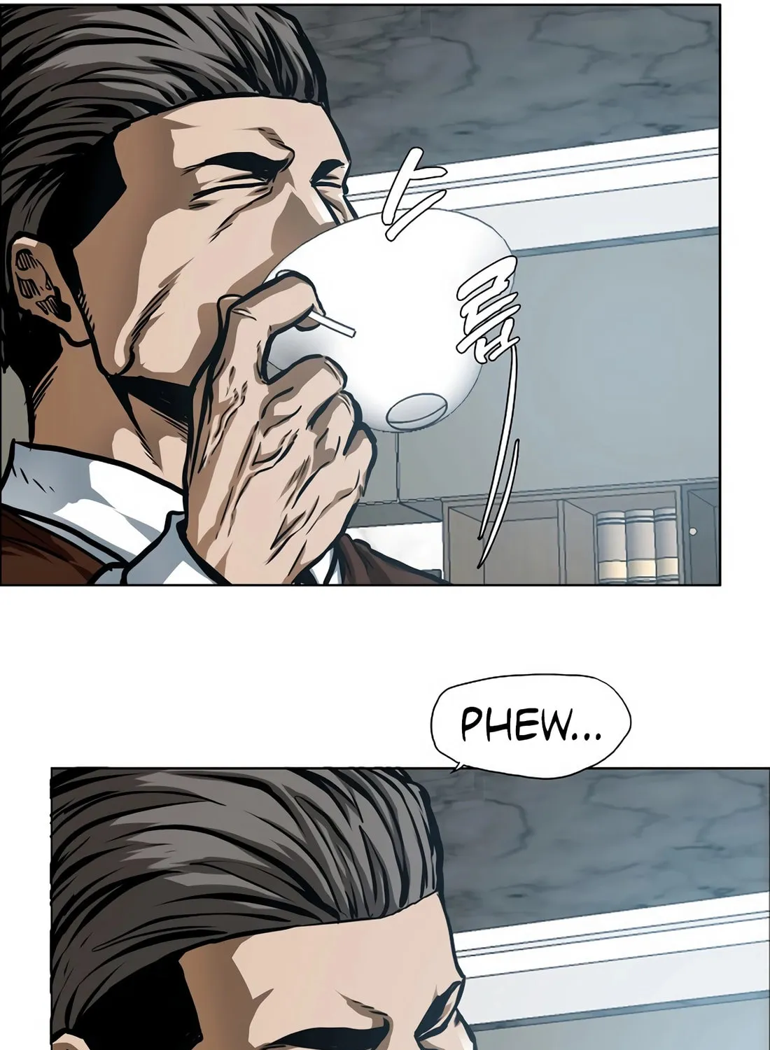 Secret Family Chapter 7 page 79 - 
