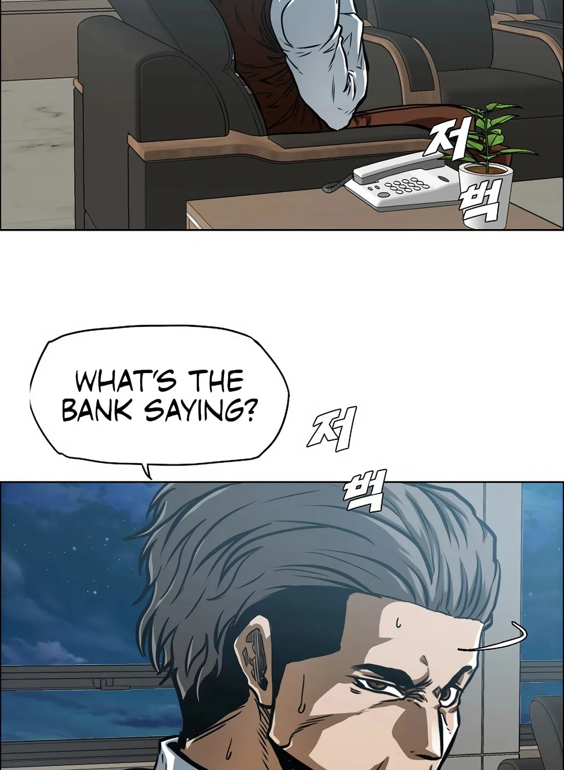 Secret Family Chapter 7 page 95 - 