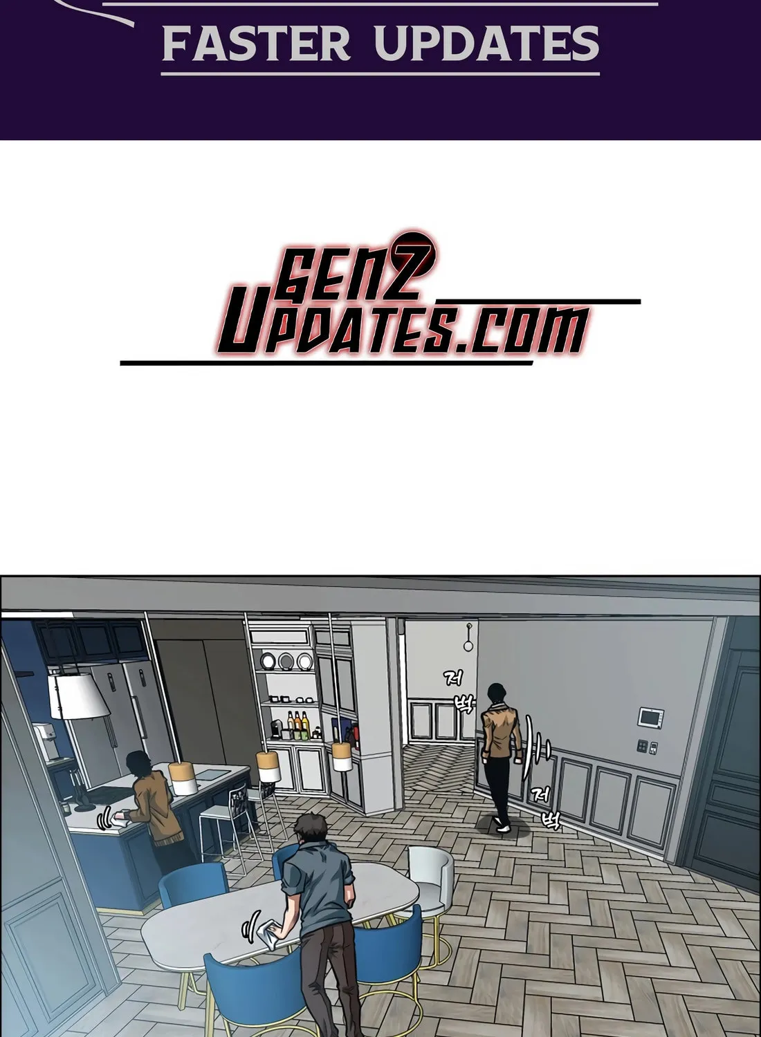 Secret Family Chapter 8 page 2 - 
