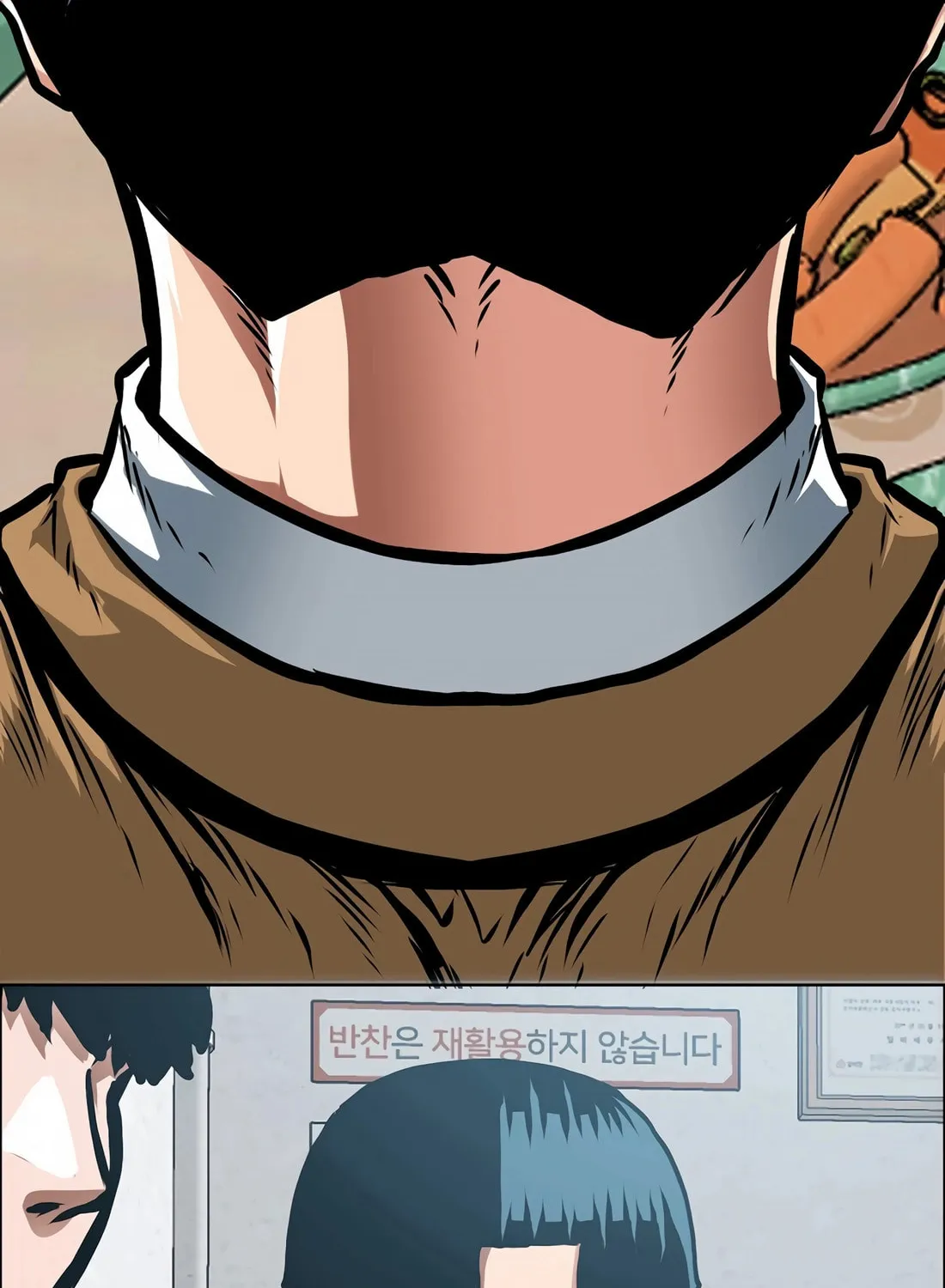Secret Family Chapter 8 page 102 - 