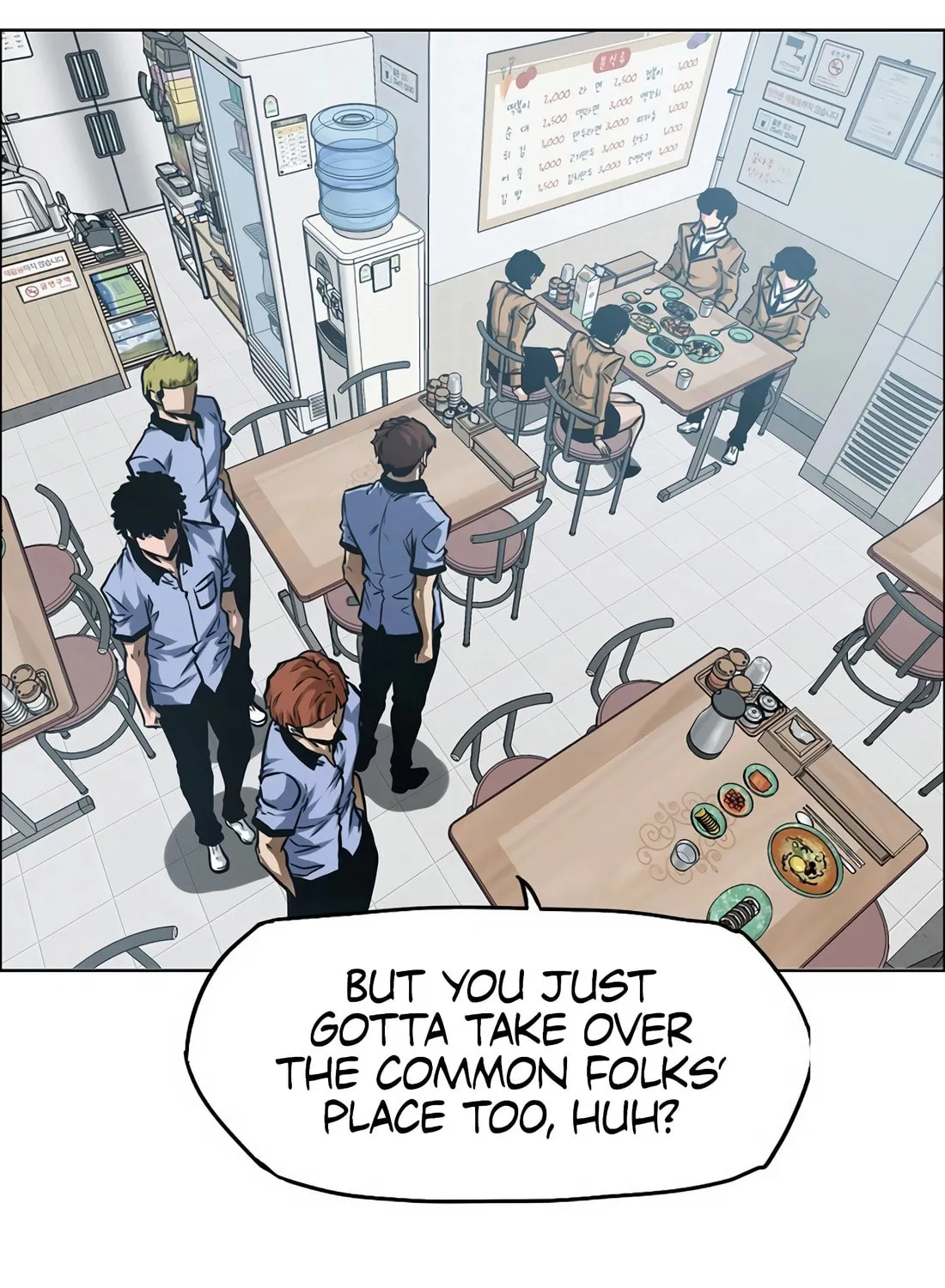 Secret Family Chapter 8 page 105 - 