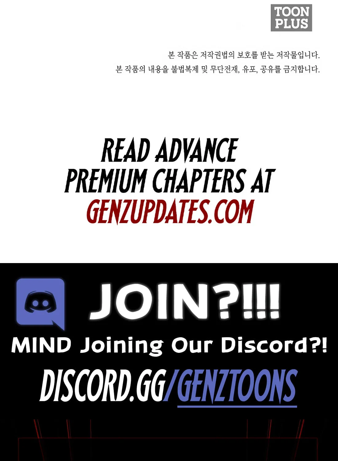 Secret Family Chapter 8 page 111 - 