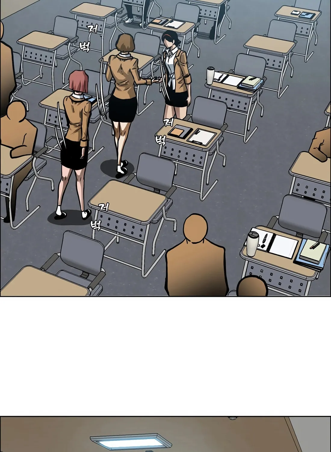 Secret Family Chapter 8 page 13 - 