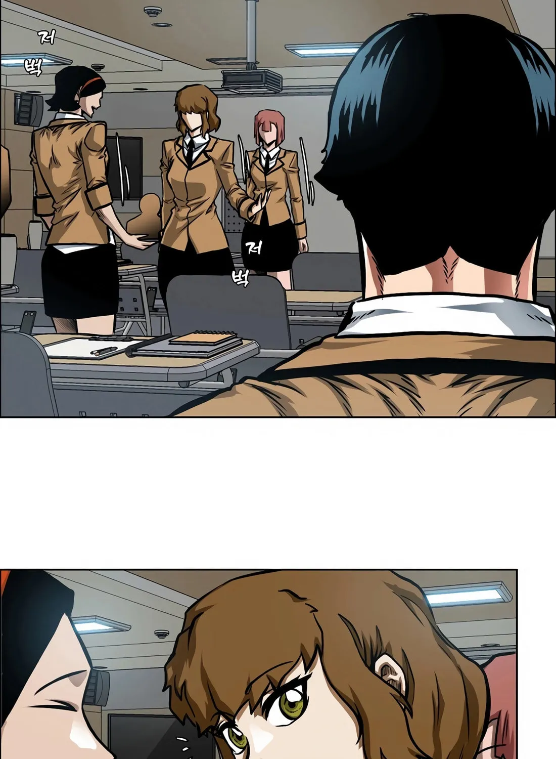 Secret Family Chapter 8 page 14 - 