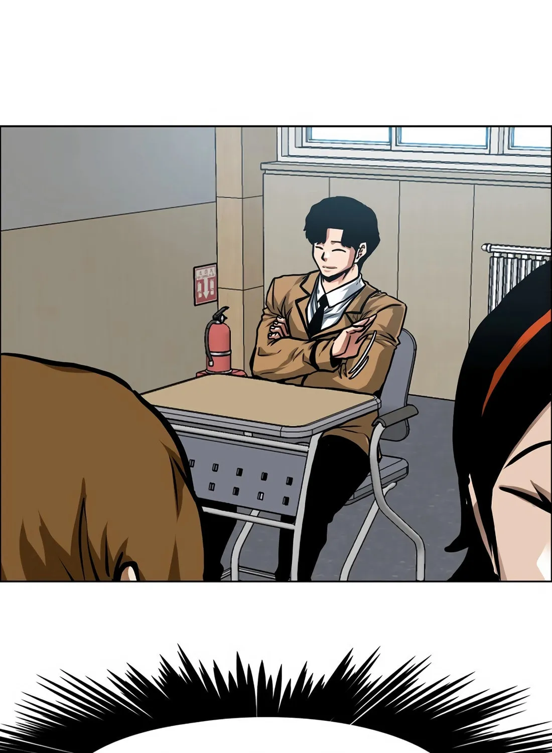 Secret Family Chapter 8 page 16 - 