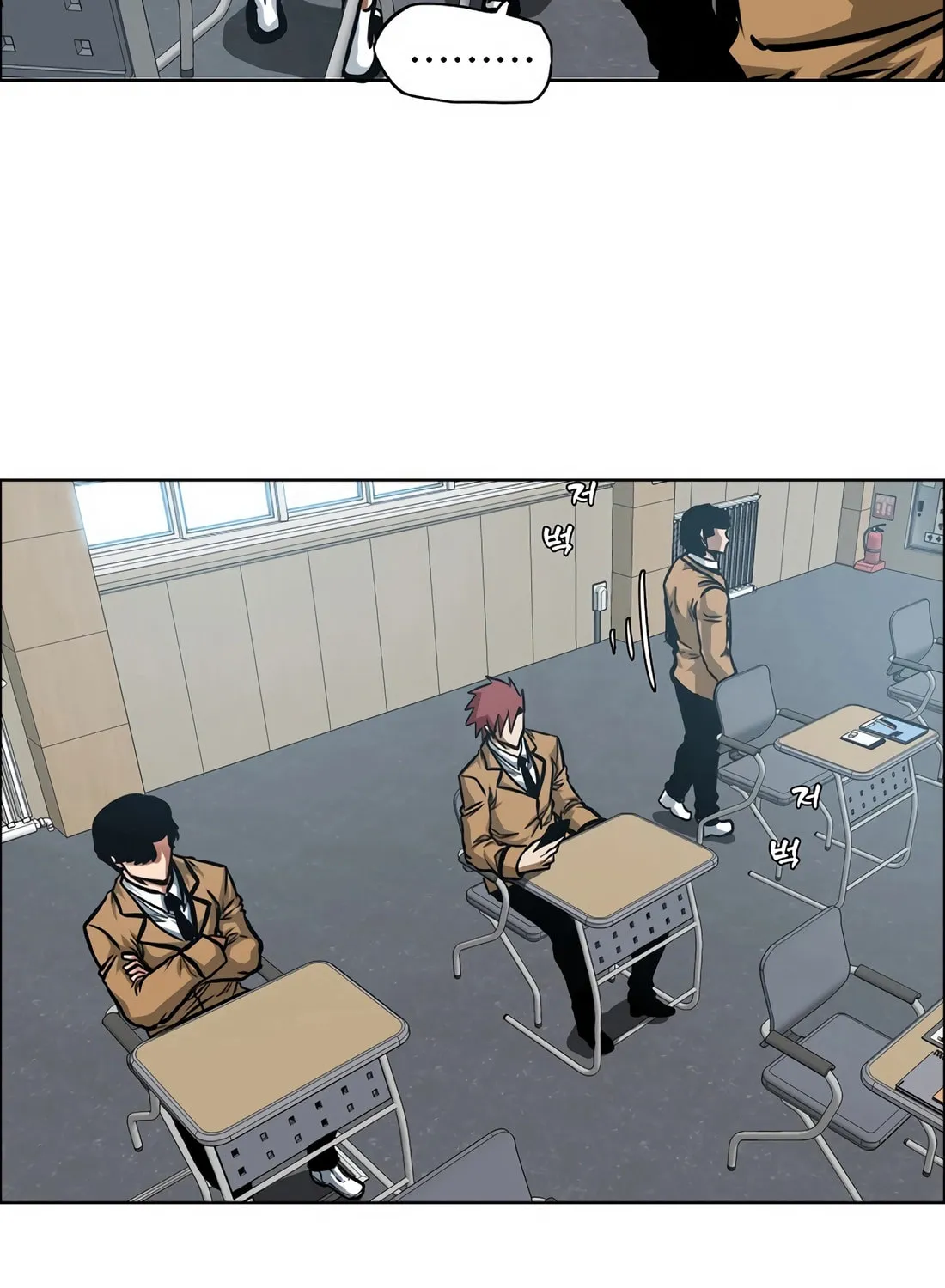 Secret Family Chapter 8 page 37 - 