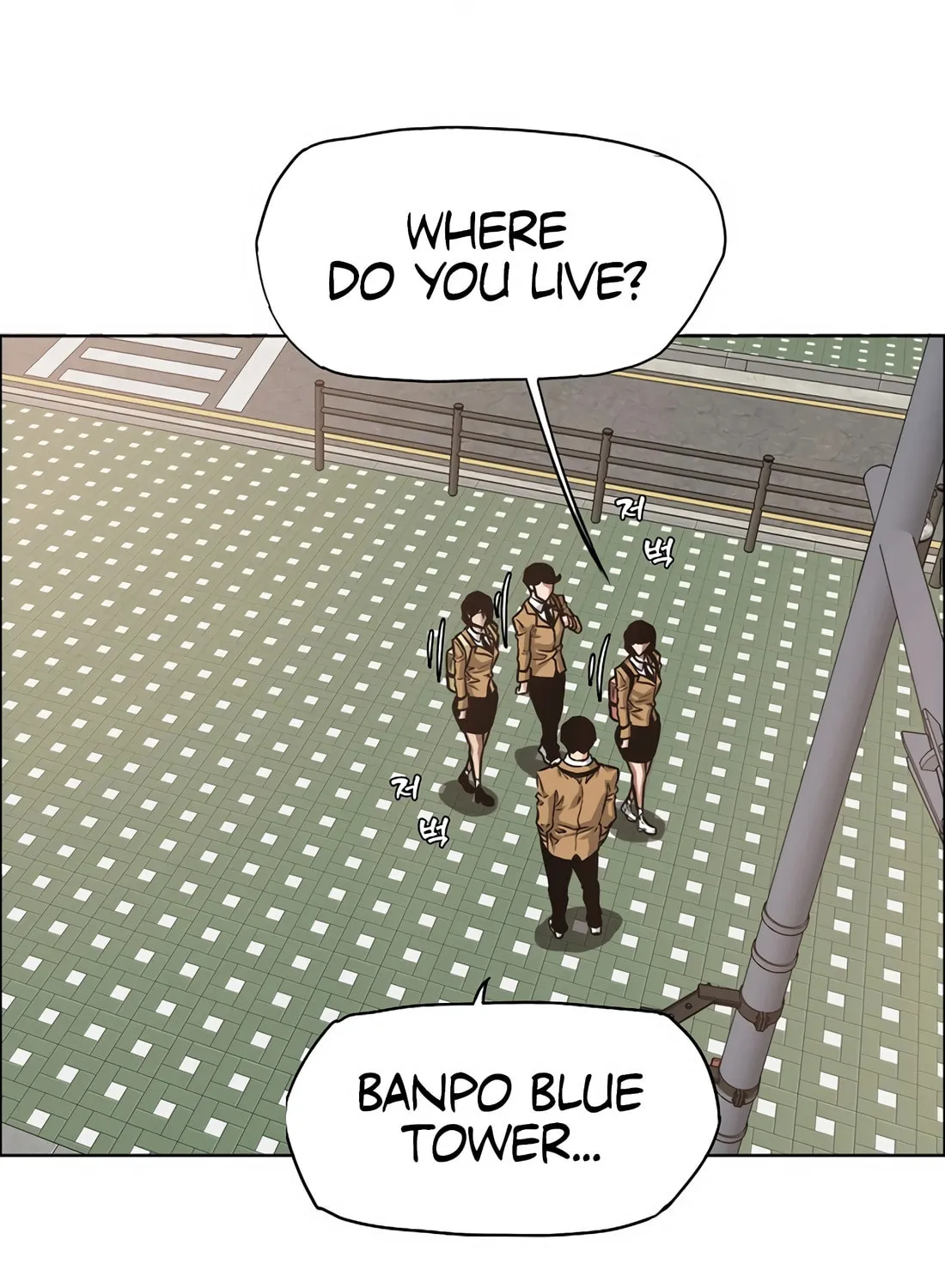 Secret Family Chapter 8 page 58 - 