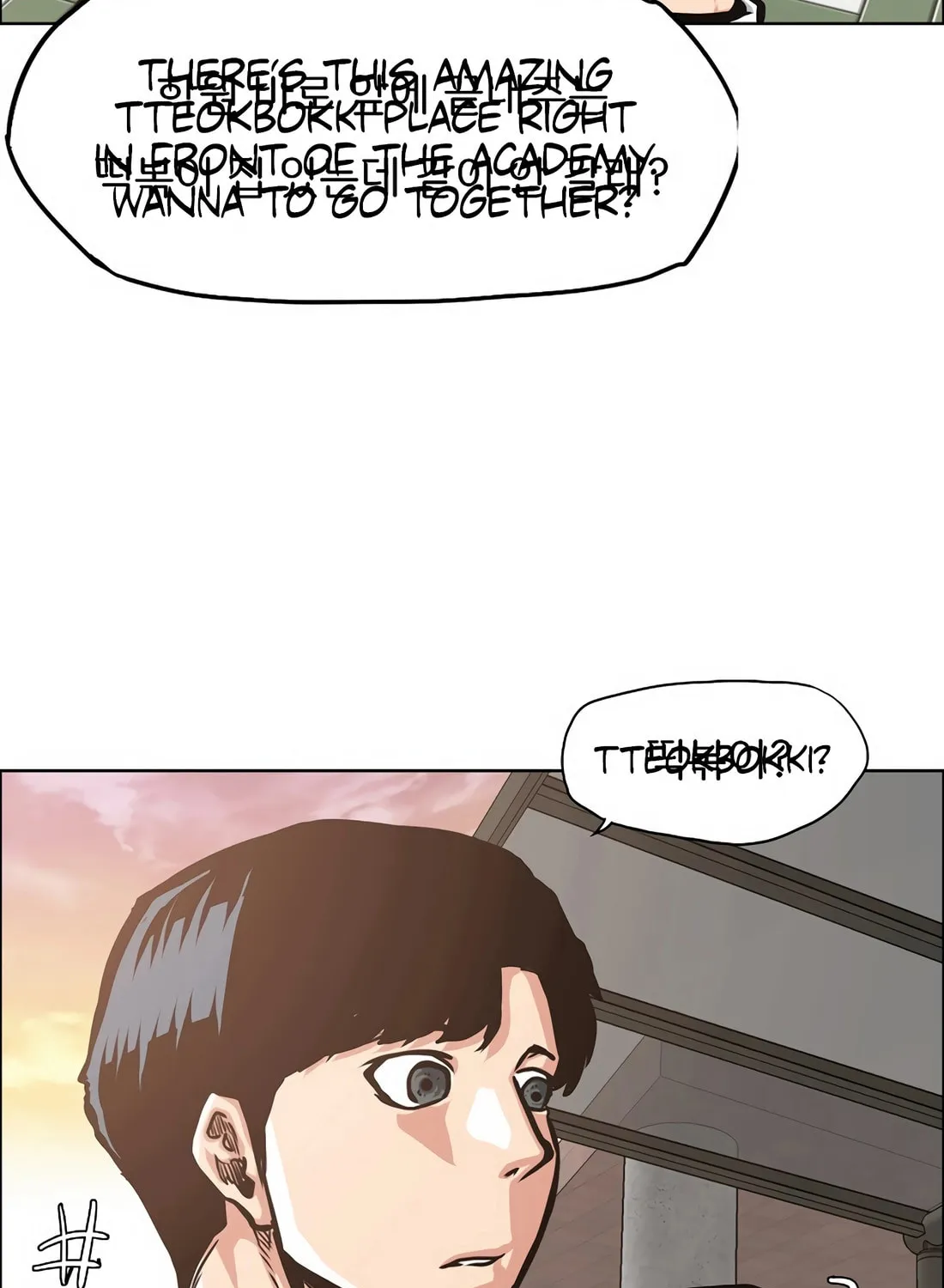 Secret Family Chapter 8 page 65 - 