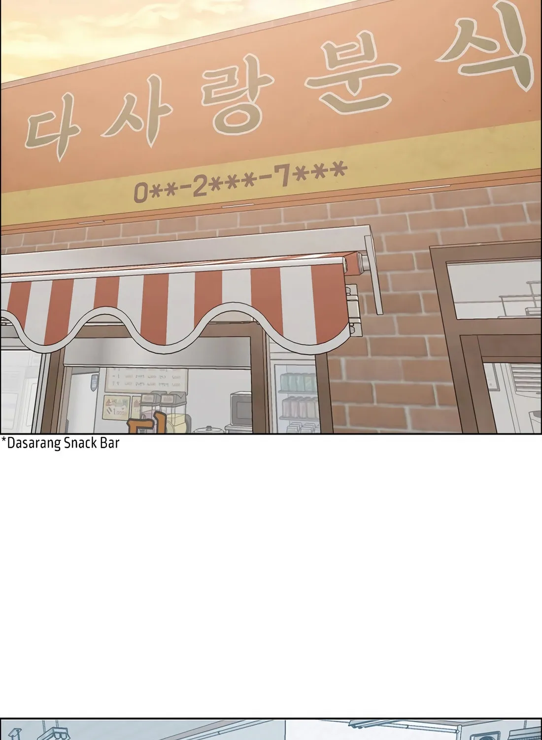 Secret Family Chapter 8 page 71 - 