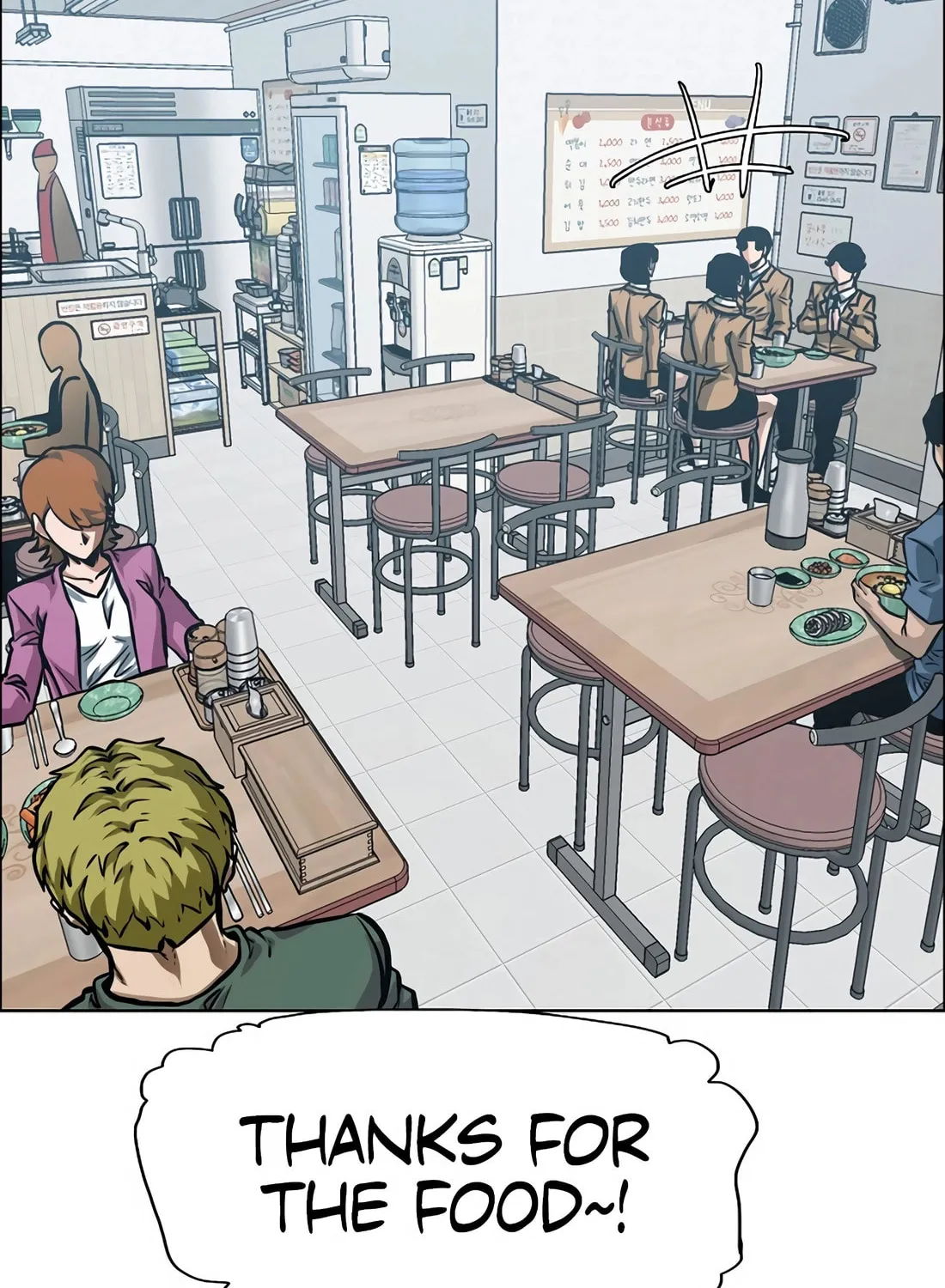 Secret Family Chapter 8 page 72 - 