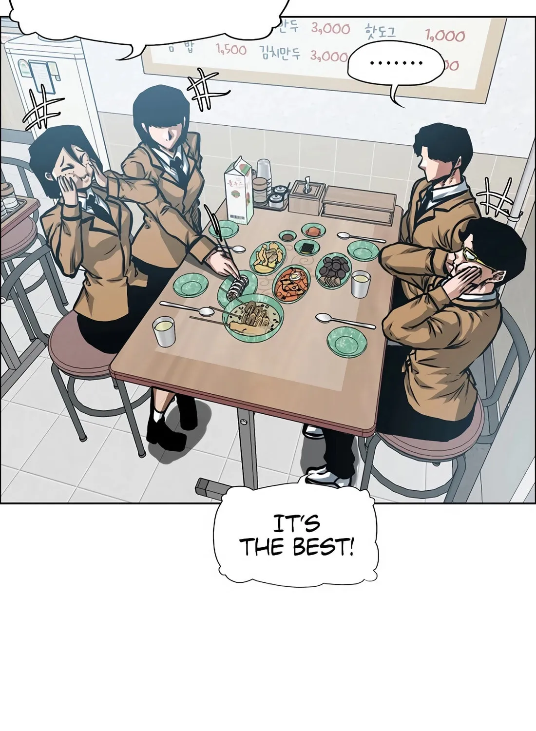 Secret Family Chapter 8 page 74 - 