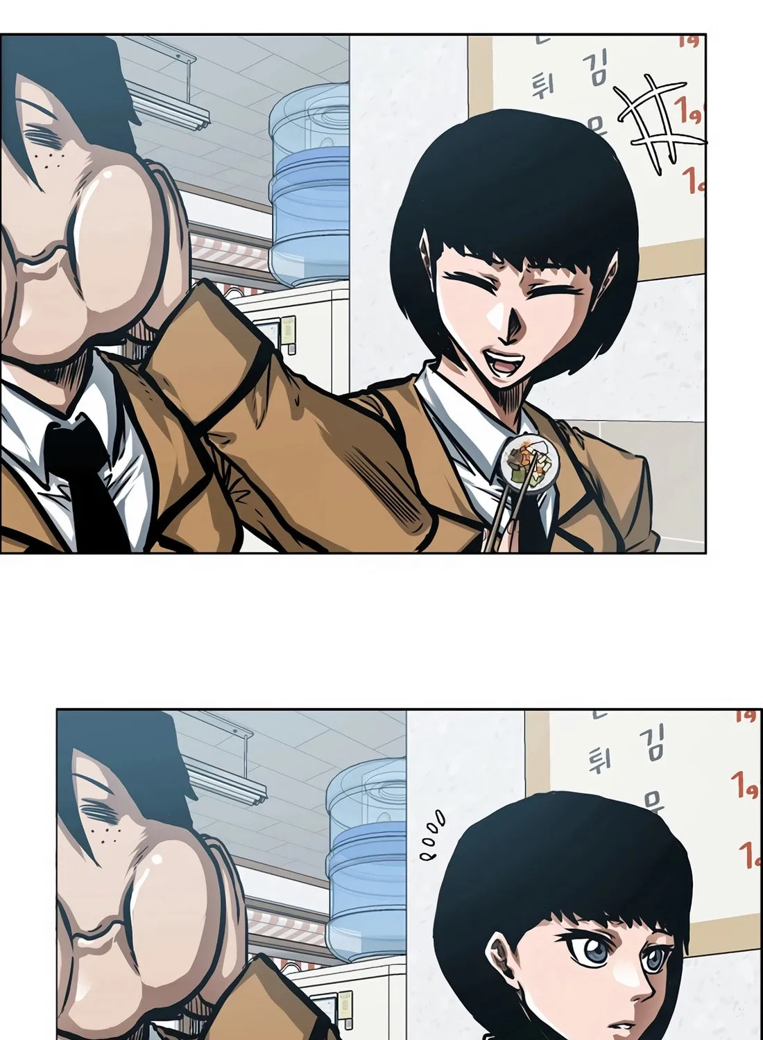 Secret Family Chapter 8 page 75 - 