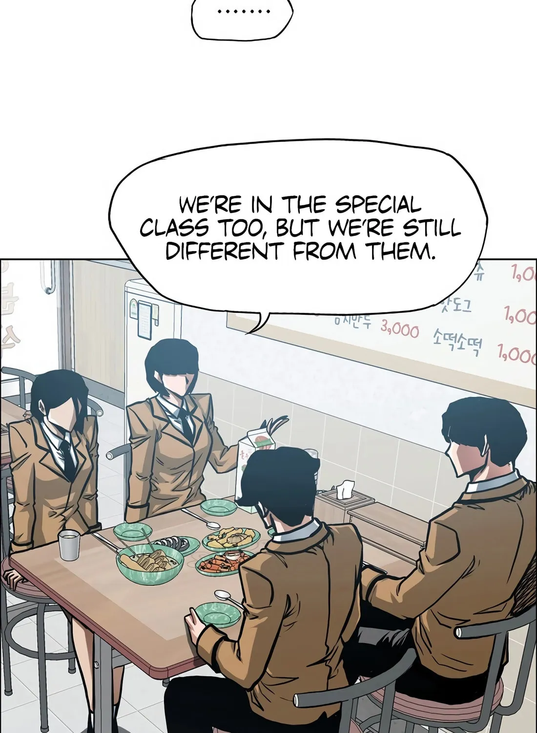 Secret Family Chapter 8 page 87 - 