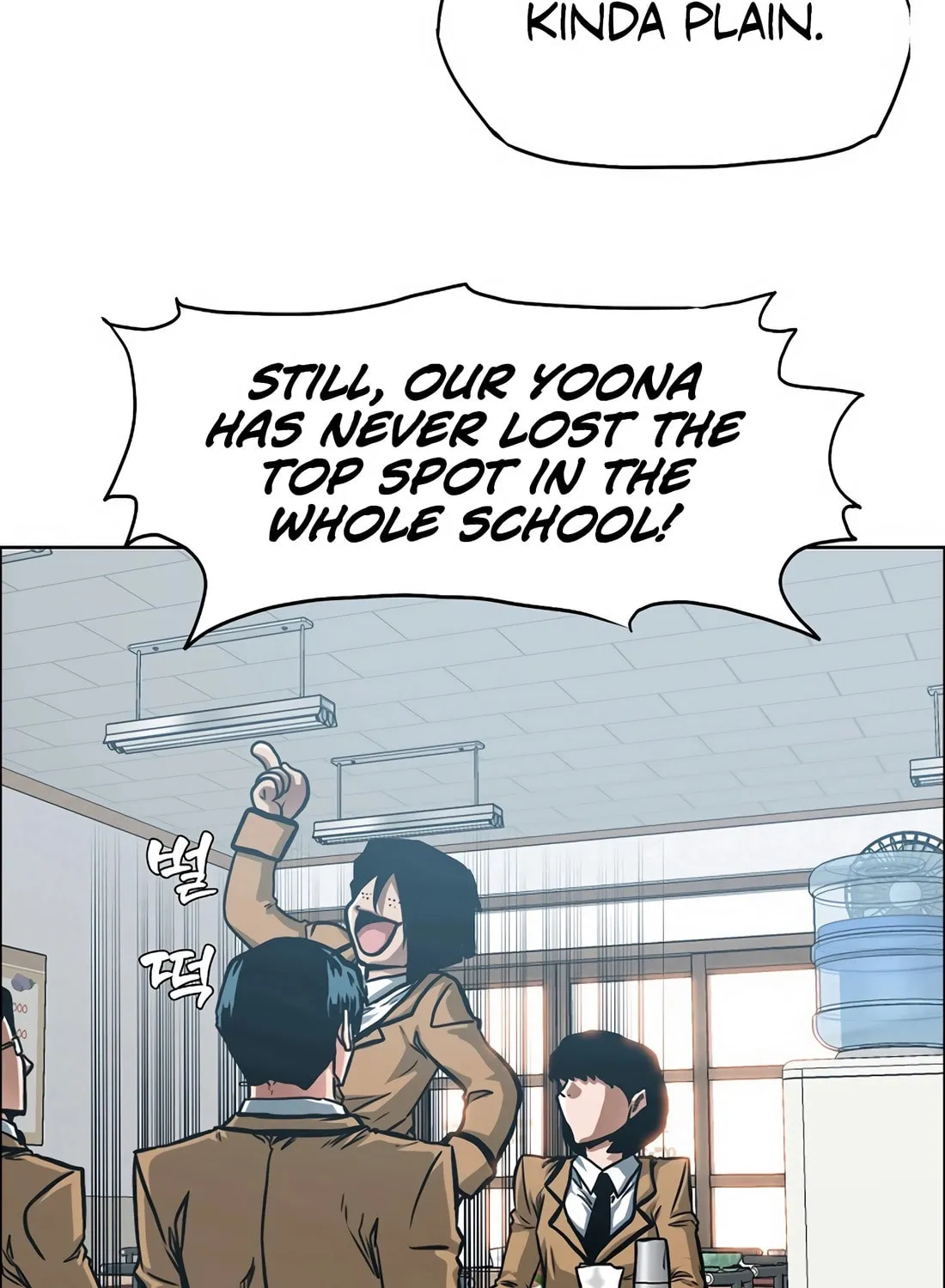 Secret Family Chapter 8 page 92 - 