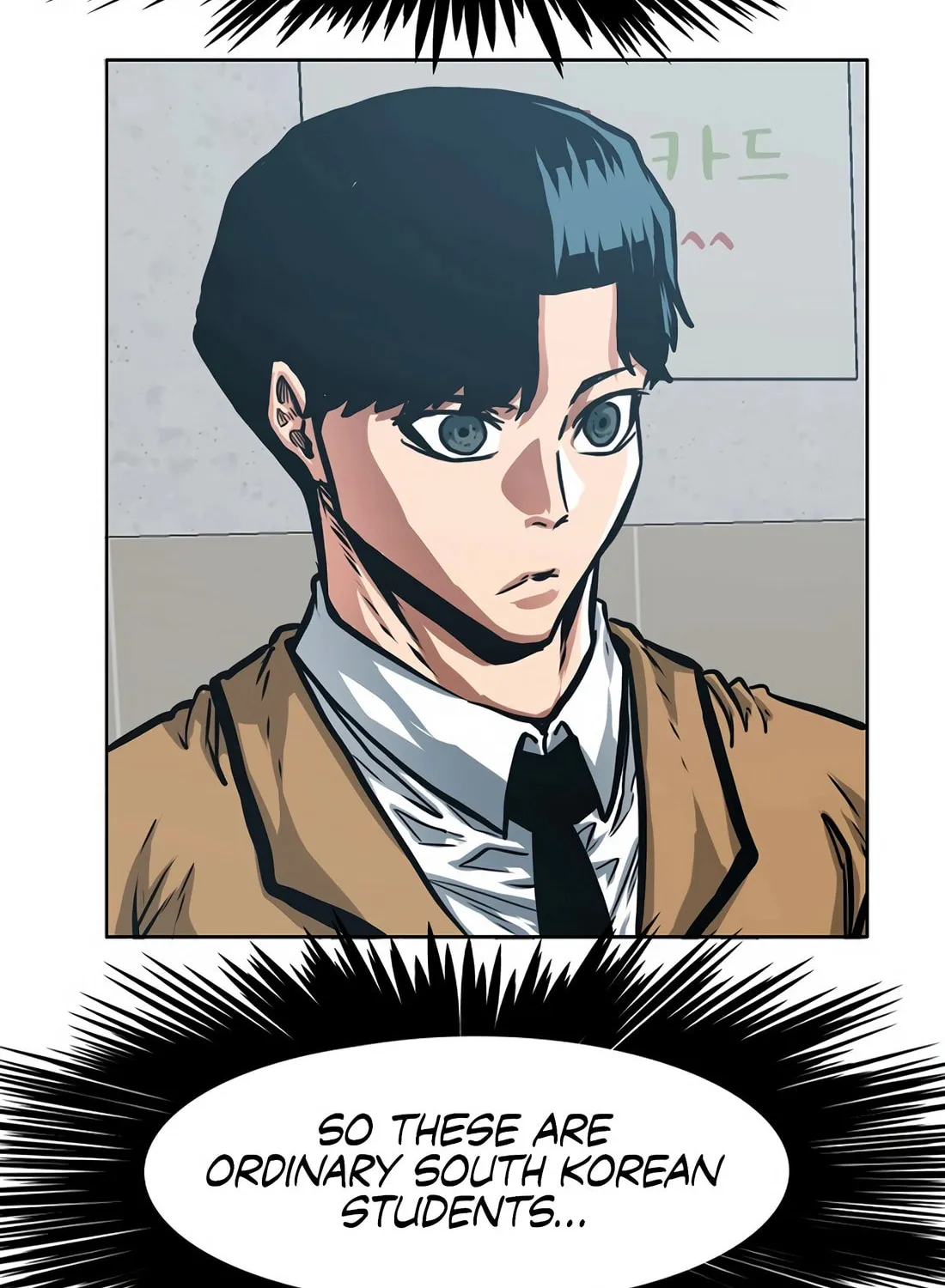 Secret Family Chapter 8 page 96 - 