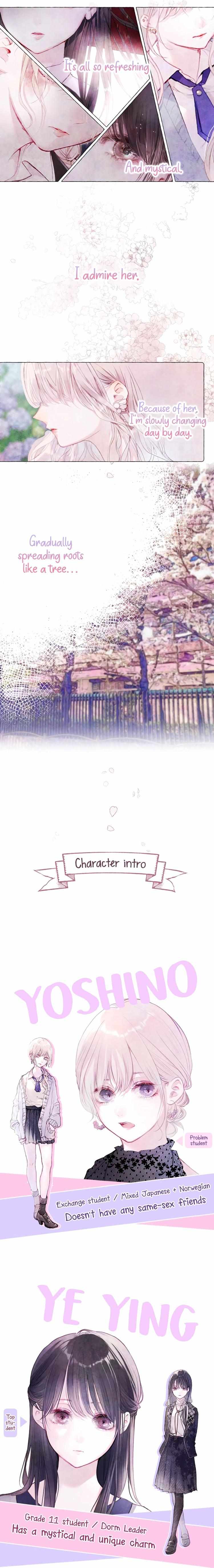 Secret Garden Chapter 0 page 2 - 