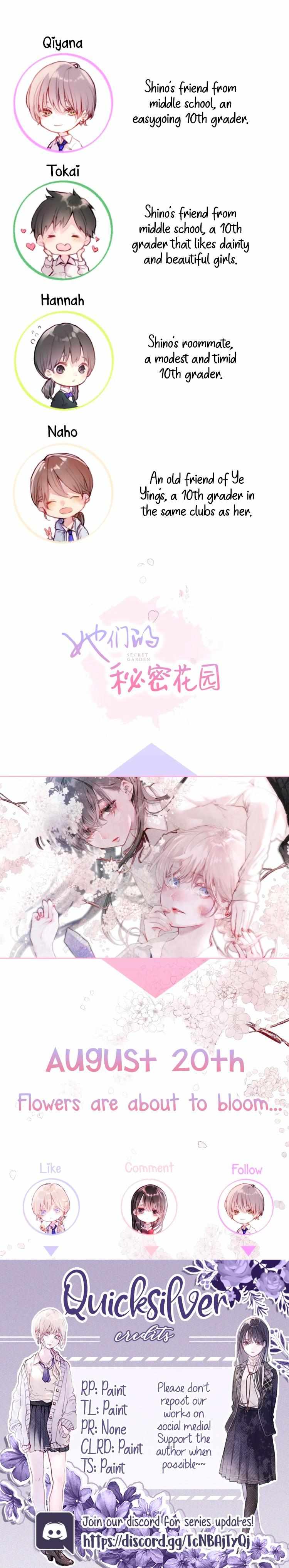 Secret Garden Chapter 0 page 3 - 
