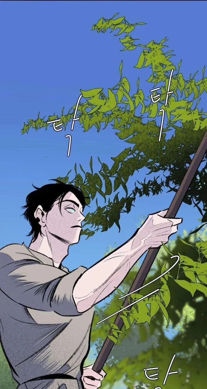 Secret Garden Chapter 10 page 5 - 